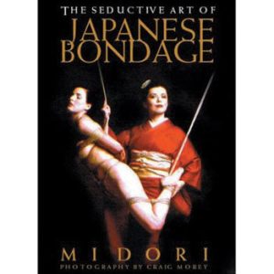 Seductive Art of Japanese Bondage / Midori (7616221708530)