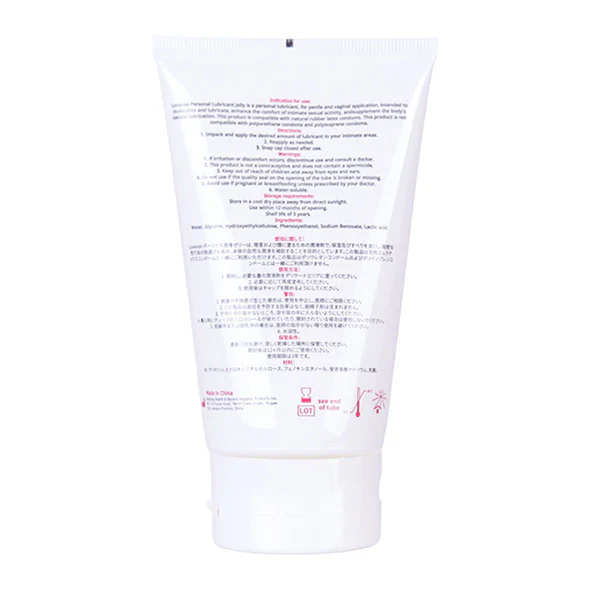 Closing the Distance Personal Jelly Lubricant (4oz) - Image 4
